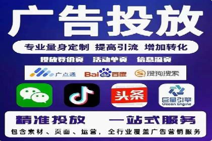 短视频信息流在品牌营销中的应用：奔驰广告案例